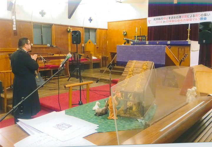 同じく仏教各派からの挨拶