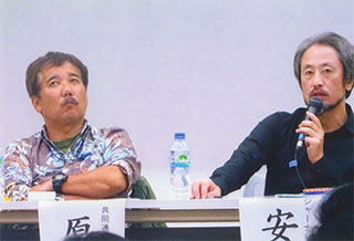 原田さん、安田さん