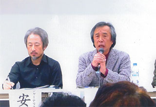 安田さん、金平さん