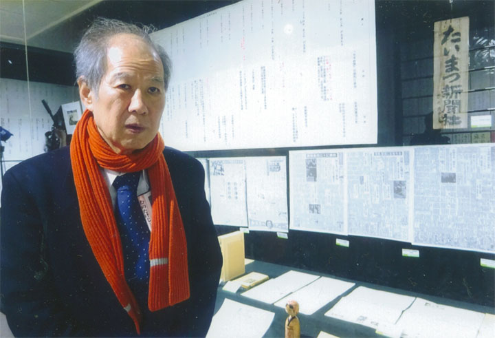 「むのたけじ展」で