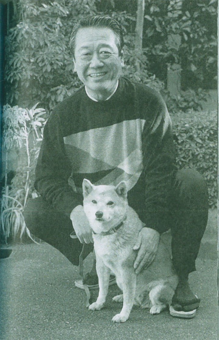小沢一郎さんと愛犬「チビ」