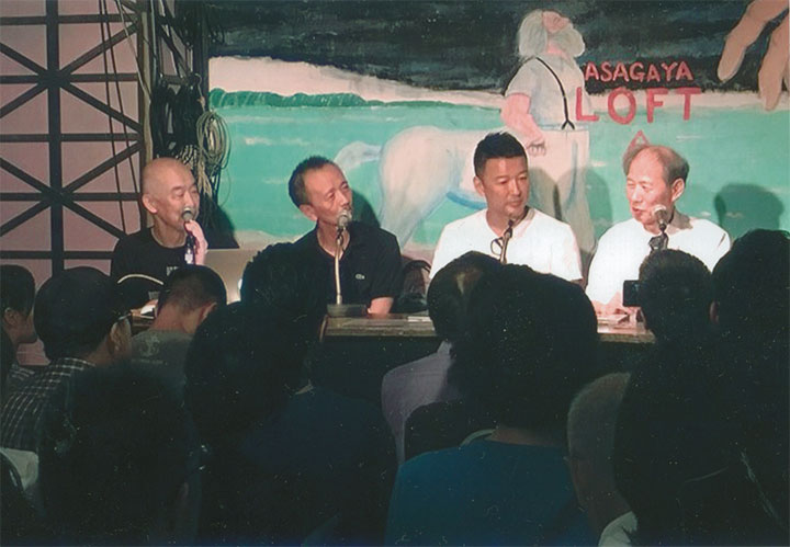 阿佐ヶ谷ロフト。8/3の「鈴木邦男生誕祭」