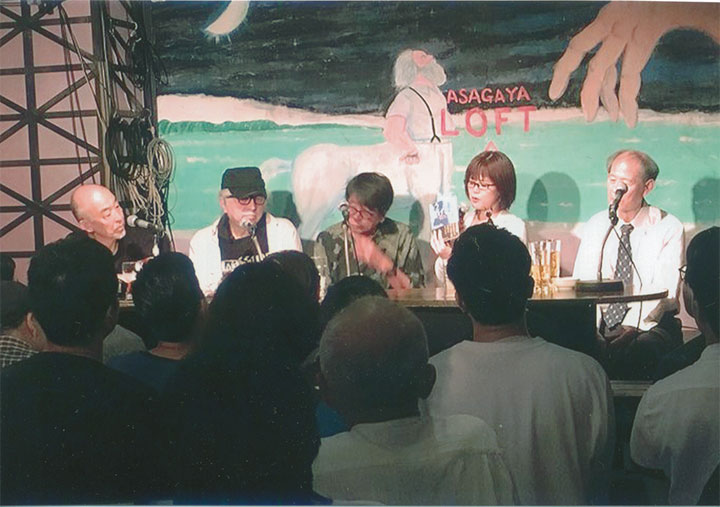 第２部。レーニン、PANTA、森達也、アーチャリー