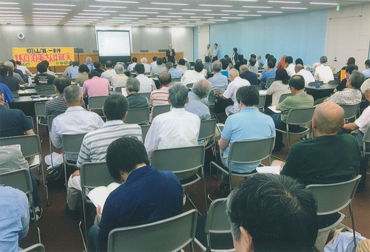 「和歌山カレー事件　林真須美さんは無実」集会