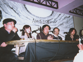 阿佐ケ谷ロフトで「希望と革命」についてトーク