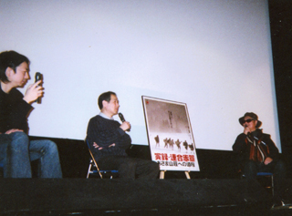 若松監督とトーク。テアトル新宿で