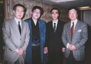 国体文化講演会新春のつどひ