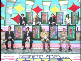 「たかじんのそこまで言って委員会」より