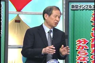 「たかじんのそこまで言って委員会」より