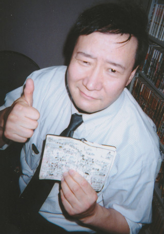 北芝健さんの手帳。汚い。読めない