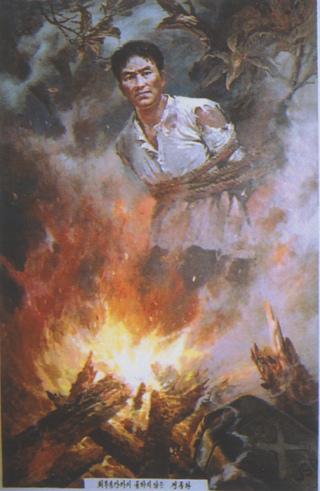 北朝鮮・信川博物館で""