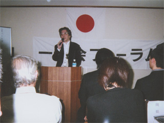 小林よしのりさん（一水会フォーラムで。08年11/10）