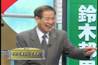 8/9放送の「たかじん」から。「右翼」と「核」の特集でした