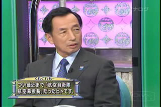 8/9放送の「たかじん」から。「右翼」と「核」の特集でした