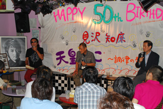 トークイベントで。（左から）高木尋士氏、大浦信行氏、鈴木邦男