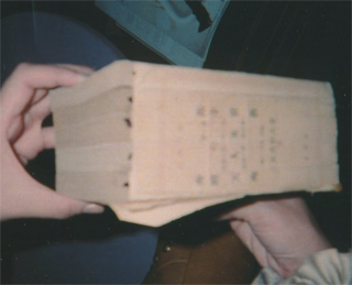 ５冊の本を貼り合わせて、１冊にして差し入れした！