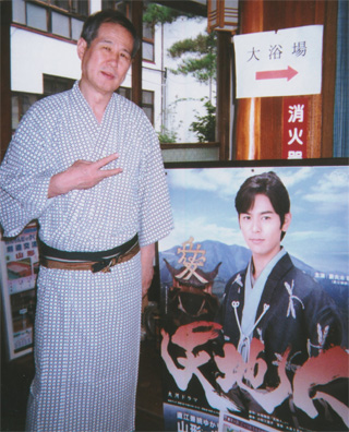 どこに行っても「天地人」のポスターばっかりだ