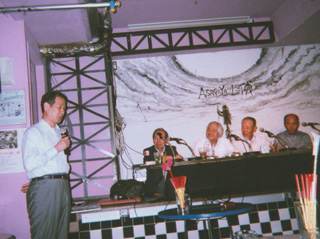 主催者を代表して締めの挨拶をしました