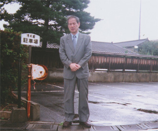 田宮さんの家があった所