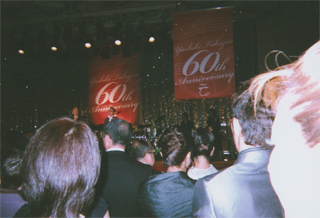 超満員のパーティ会場（大阪リーガロイヤルホテル）