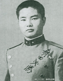 森田必勝氏