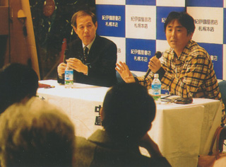 中島岳志さんと（12/4）