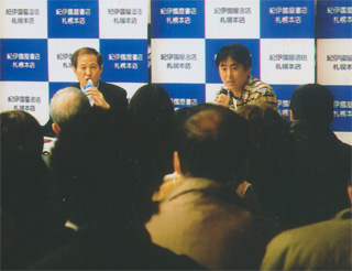 熱く語り合いました