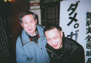 鳥肌実さんと（12/23）