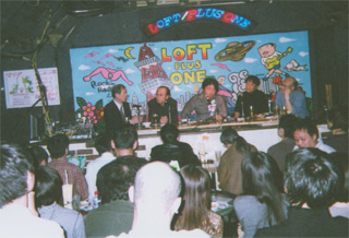 ロフトプラスワンで（12/28）