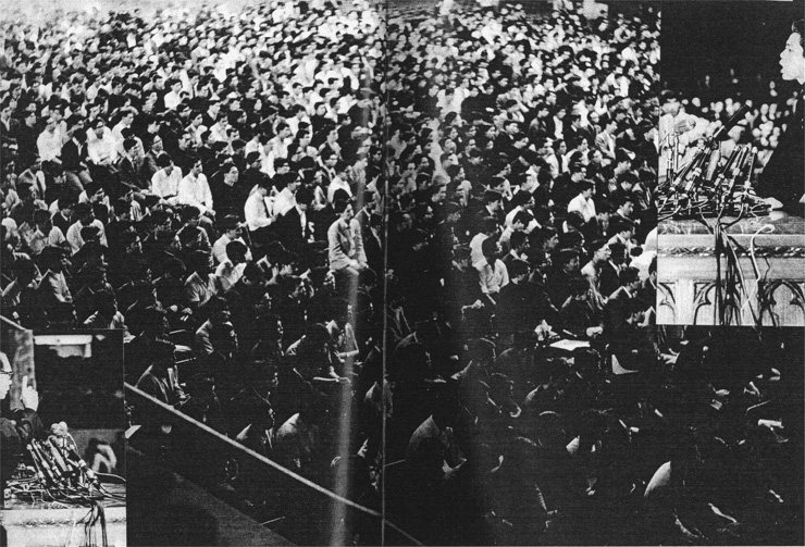 「卒業アルバム」より、右上が大口昭彦氏、左下が大浜総長