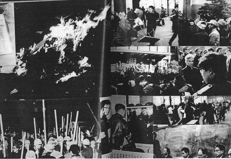 「卒業アルバム」