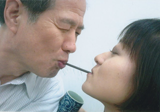 何なんだ？これは？