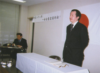 講演する木村三浩氏