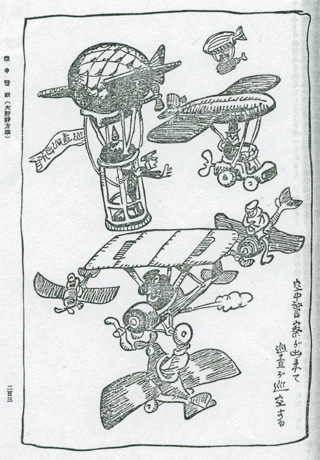 当たらないが、楽しい