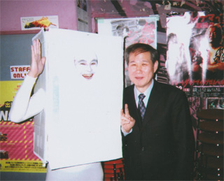 「冷蔵庫マン」さんと