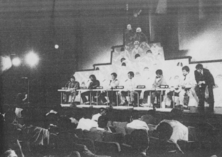 文芸座での討論会