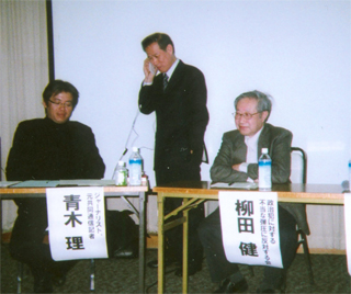 ピョンヤンと電話した