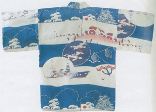 「戦争柄」の服