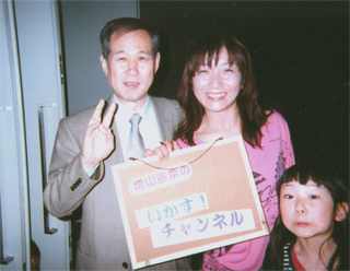 増山麗奈さんと