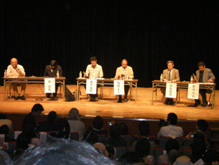 「ザ・コーブ」のシンポジウムです（6/9）