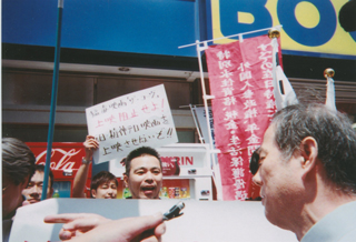 横浜の映画館で撃退されました（6/12）