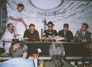 「生誕100年記念」第２部（8/2）