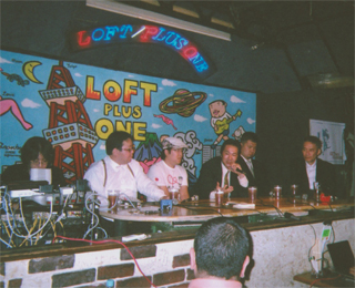 「激突！ウヨクvs右翼」（8/3ロフトプラスワン）