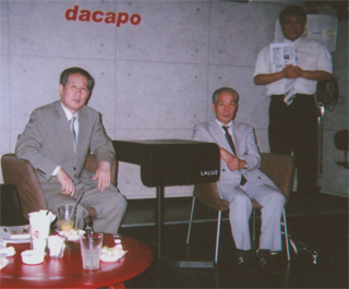 飛松五男さんとトーク