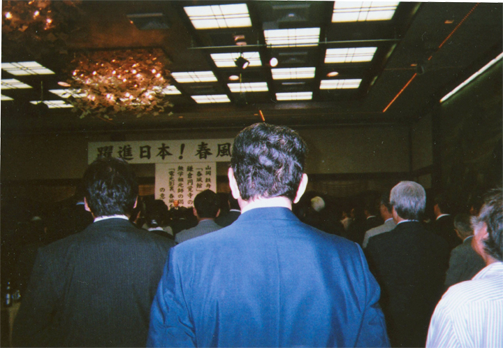 超満員の「躍進日本！春風の会」（9/28）