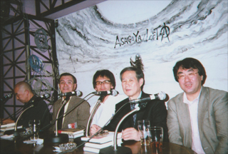 出版記念会第２部（11/1）