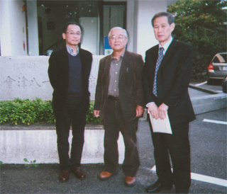 會津八一記念館で