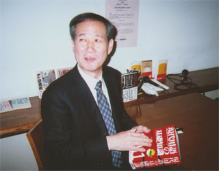 トークの日にこの本をもらった