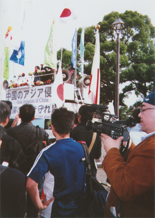中国への抗議集会（11/13）