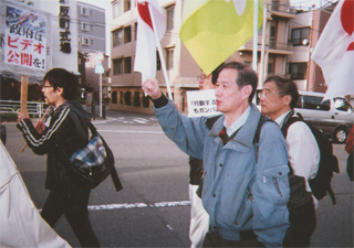 私もデモに参加しました